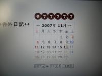 �N���b�N�Ŋg��\�� ( .jpg / 61.9KB )