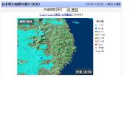 �N���b�N�Ŋg��\�� ( .jpg / 50.1KB )