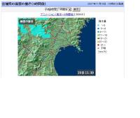 �N���b�N�Ŋg��\�� ( .jpg / 51.6KB )