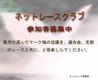 �N���b�N�Ŋg��\�� ( .jpg / 46.2KB )