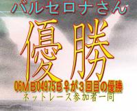 �N���b�N�Ŋg��\�� ( .jpg / 71.8KB )