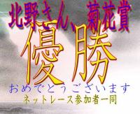 �N���b�N�Ŋg��\�� ( .jpg / 72.8KB )