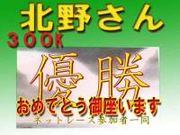 �N���b�N�Ŋg��\�� ( .jpg / 70.8KB )