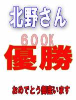 �N���b�N�Ŋg��\�� ( .jpg / 66.9KB )