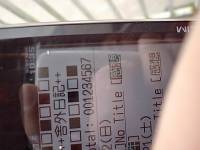 �N���b�N�Ŋg��\�� ( .jpg / 81.3KB )