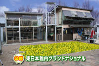 �N���b�N�Ŋg��\�� ( .jpg / 166.0KB )