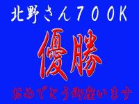 �N���b�N�Ŋg��\�� ( .jpg / 55.5KB )