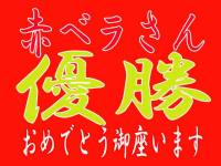 �N���b�N�Ŋg��\�� ( .jpg / 65.2KB )