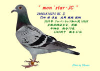 �N���b�N�Ŋg��\�� ( .jpg / 141.3KB )