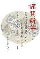 �N���b�N�Ŋg��\�� ( .jpg / 161.0KB )