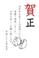 �N���b�N�Ŋg��\�� ( .jpg / 35.0KB )