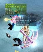 クリックで拡大表示 ( .jpg / 21.1KB )