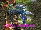 NbNŊg\ ( .jpg / 35.1KB )