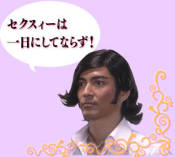 クリックで拡大表示 ( .jpg / 13.2KB )