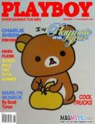 NbNŊg\ ( .jpg / 11.1KB )