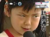 NbNŊg\ ( .jpg / 8.3KB )