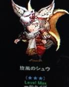 NbNŊg\ ( .jpg / 25.3KB )